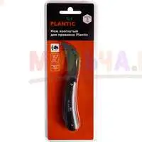 Удобный нож для прививок с изогнутым лезвием