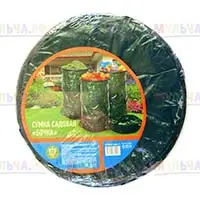 Удобная складная сумка-бочка для сада и дачи