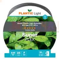 Прочный и долговечный саовый шланг из пятислойного гибридного полимера