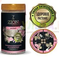 Комплексная добавка для выращивания орхидей