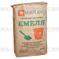 Поступил в продажу просеянный и прокаленный песок для детских площадок