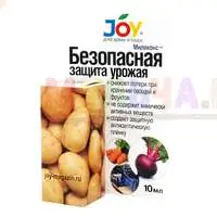 JOY Милеконс — препарат, который поможет сохранить урожай