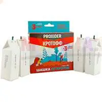 Выгнать кротов и землероек из нор несложно, если воспользоваться специальной дымовой шашкой