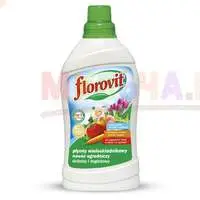 Универсальное концентрированное неорганическое удобрение