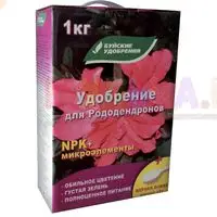 Комплексное минеральное удобрение для рододендронов