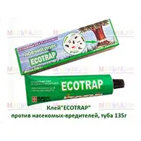 Нетоксичное средство защиты сада от насекомых-вредителей