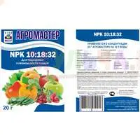 Специализированная подкормка для томатов, перцев и баклажанов