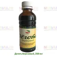 Березовый деготь - эффективное натуральное средство для борьбы с садовыми вредителями