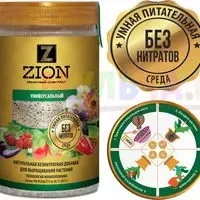 Универсальный субстрат Цион подходит для любых растений на всех стадиях их развития