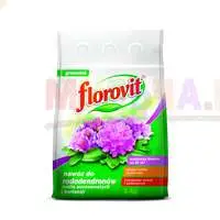 Гранулированное удобрение для рододендронов и гортензий