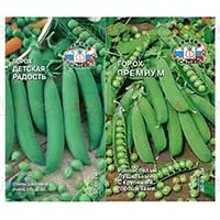 Семена гороха сахарного и лущильного для заготовок и употребления в свежем виде