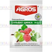 Сульфат цинка необходим для подкормки почв с недостатком цинка