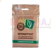 Универсальная почвосмесь готовая к использованию - Вермигрунт
