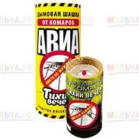 Вечер без комаров будет по-настоящему тихим!