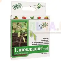 Глиокладин - препарат для лечения и профилактики корневой гнили