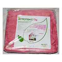 Двойная защита для вашего сада