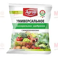 Самое универсальное удобрение