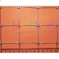 Прочная садовая сетка BIFORCE С6 для временных ограждений, вольеров и строительных работ