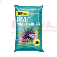 Вырастить самые разные культуры поможет универсальный грунт