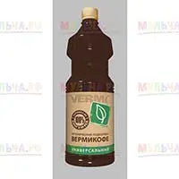 ВермиКОФЕ - эффективная жидкая подкормка, на основе биогумуса