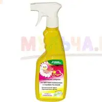 Комплексное удобрение в виде готового к употреблению спрея для цветущих растений