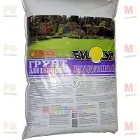 Красивый газон – что нужно для его создания?