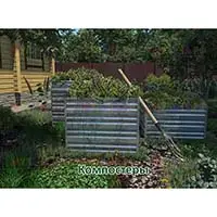 Современный сборный компостер из металла