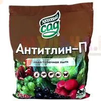 Антитлин - надежная защита от тли для вашего сада