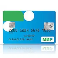 Мы принимаем оплату картами Мир