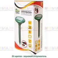 Современные технологии на страже вашего сада