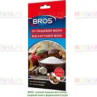 Клеевая ловушка для защиты теплиц и парников от насекомых-вредителей