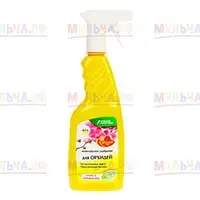 Эффективное удобрение Чудо спрей для Орхидей, которое очень просто внести