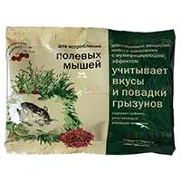 Надежное средство от полевых мышей