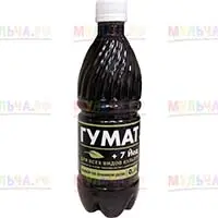 Гумат +7 Йод универсальное удобрение на основе сапропеля