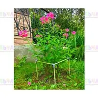 Долговечный и удобный кустодержатель