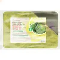 С комплектом для выращивания капуста будет большой и нарядной