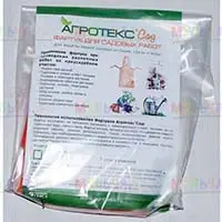 Фартук для садовых работ – практичный акссессуар для дачников и садоводов